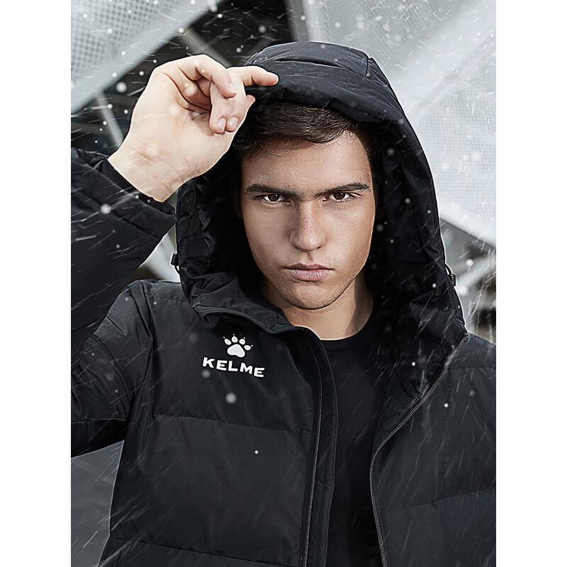 KELME Long Padded Football Training Coat