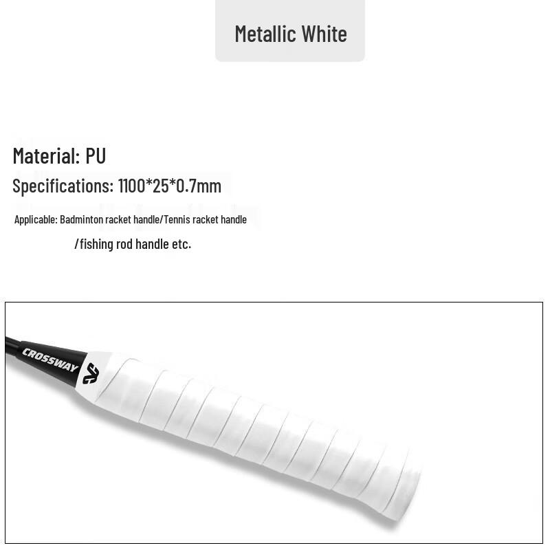 Junshe Badminton & Tennis Racket Overgrip Tape