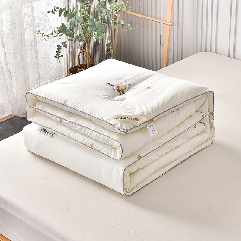 Romon Gebürstete Hautfreundliche Sojaproteinfaser-Steppdecke