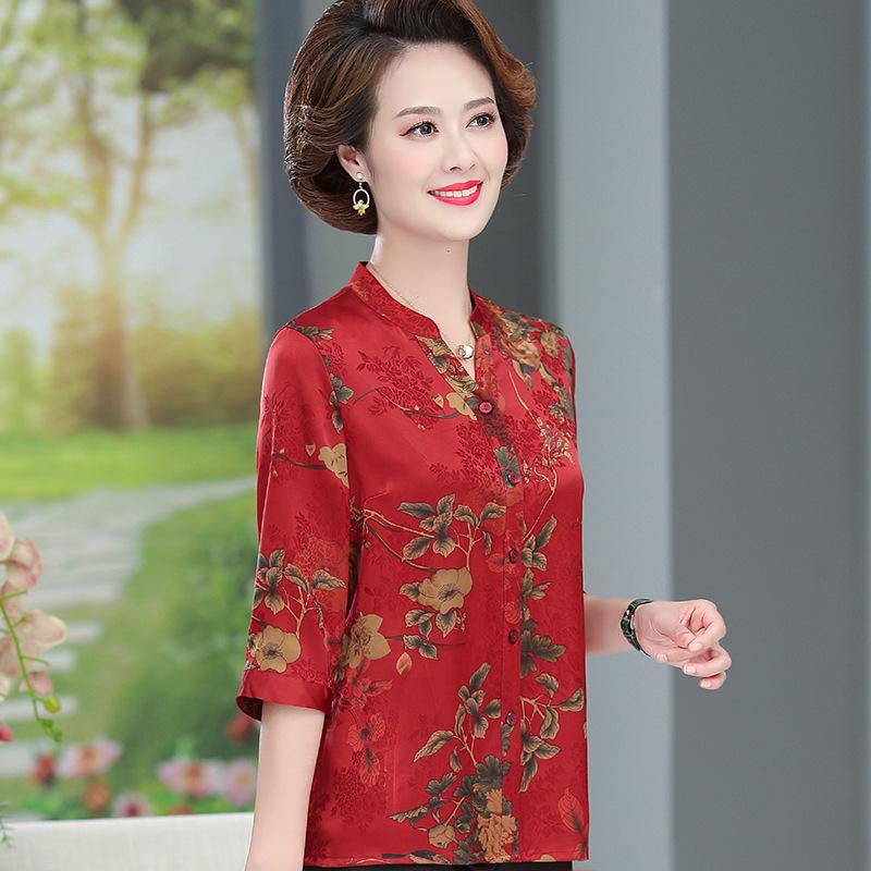 

Elegant Mulberry Silk Summer Top for Stylish Moms - Mid-Sleeve Shirt for Middle-Aged and Elderly Women 2XL (Recommended 110-120 lbs) красный