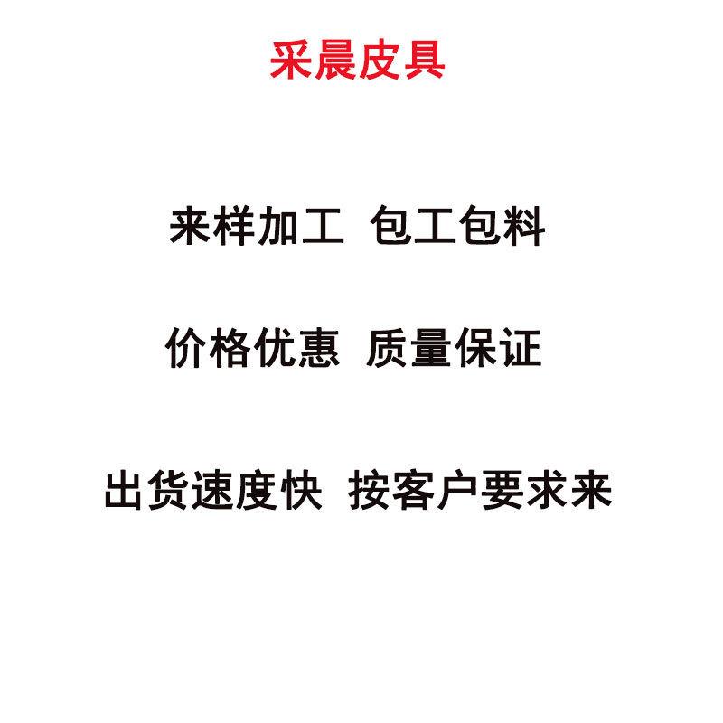 Sample processing Customized labor, package material proofing and fast delivery