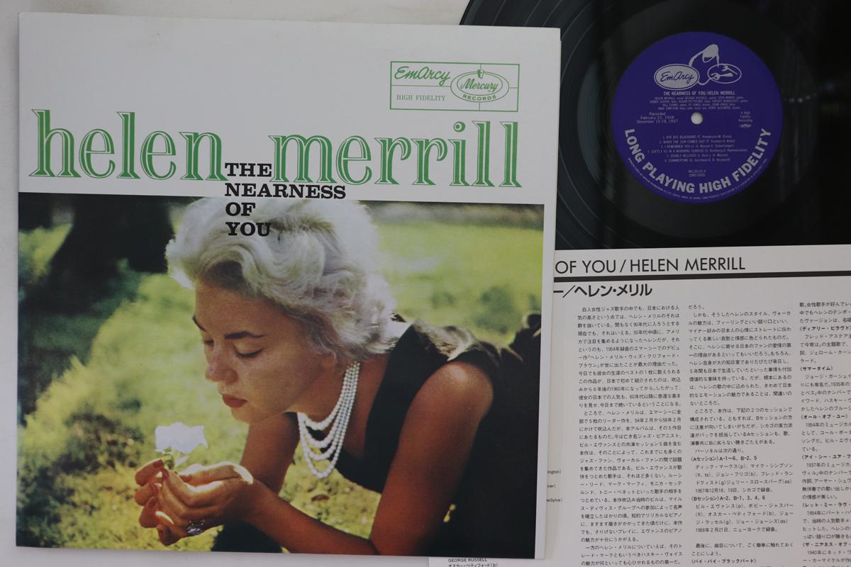 

LP Пластинка HELEN MERRILL - Nearness Of You DMJ5005 EMARCY 1991 Япония Джаз