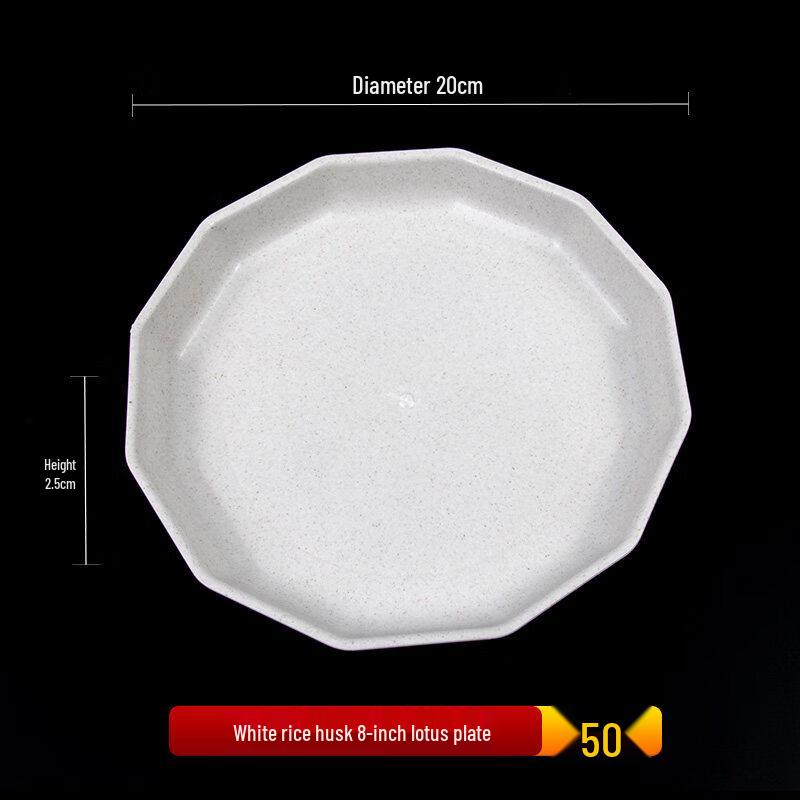 ZISIZ Disposable Round Plastic Plates