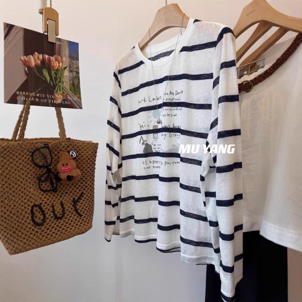 

Women s Korean Style Tencel Striped Sun Protection Loose T-Shirt 3XL (up to 110kg)