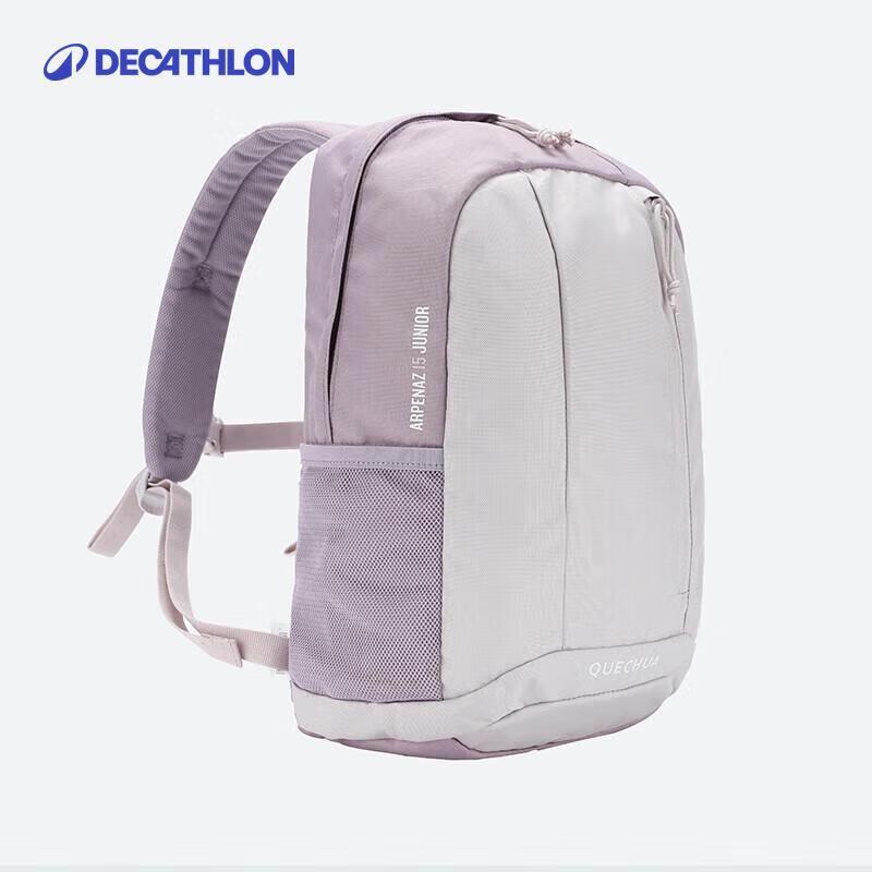 Decathlon MH300 Lightweight Hiking Backpack