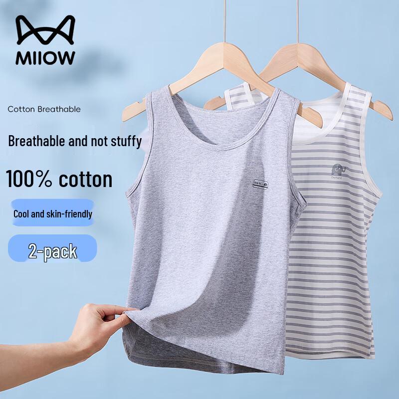 Miiow Boys  100% Cotton Thin Summer Tank Top (2-Pack) 130 (115-125cm, 25-30kg)