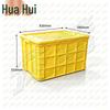 Longhui Plastic Storage Crate with Lid
