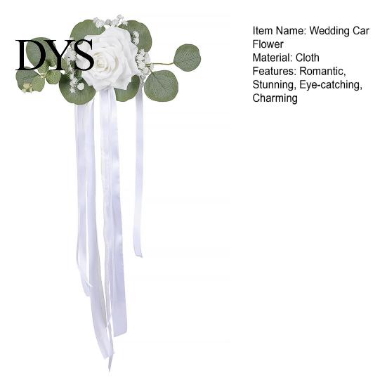 Wedding Car Decoration Set Door Handle Flower with Ribbon Tie And Green Leaves, White Artificial Decor Rose Rearview Mirror Bouquet for Bridal
