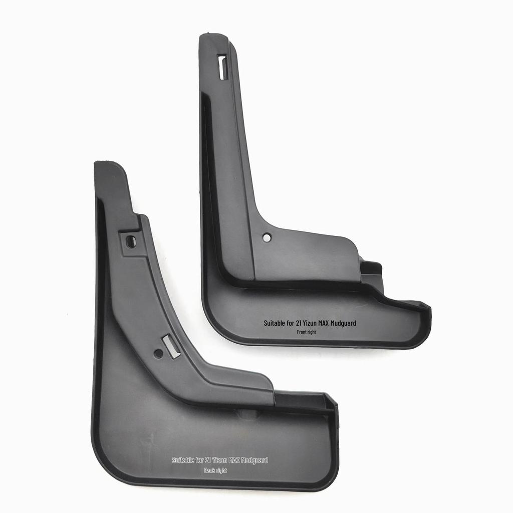 Fender for Dongfeng Fengshen Yixuan MAX 2021-2024 Models