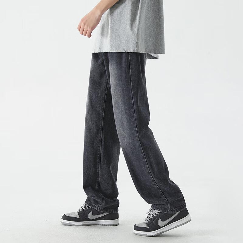 VUUG Men's Loose Straight Leg Jeans