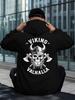 Viking Warriors Men's Hoodie New Cool Street Style Printed Sweatshirt On the Back Free Style Tops