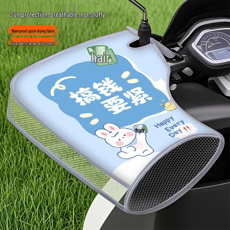Summer Sun Protection Breathable Electric Scooter Motorcycle Gloves: Wind & Rainproof Handlebar Covers