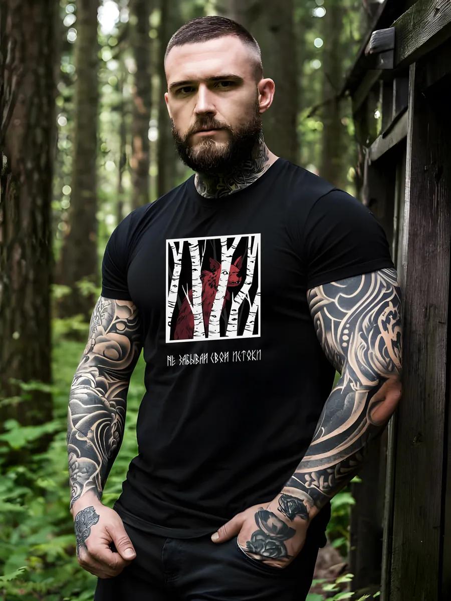 Oversized T-shirt with South Park print 2XL