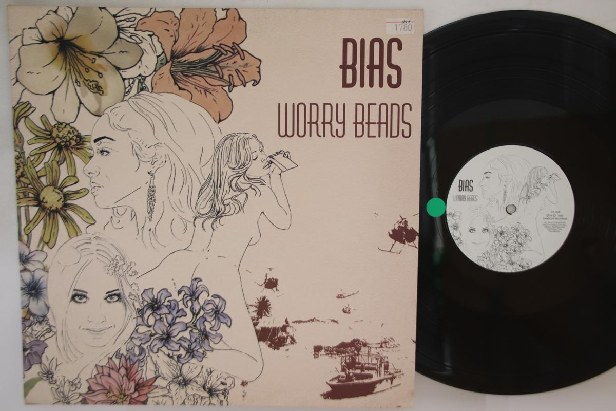 

12inch Record BIAS - Worry Beads EP CR002 CATEEN 2002 UK Dance & Electronica Used