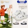 Yingbeimini Spring 2026 Shock Absorption Kids' Sports Shoes: Boys' and Girls' Casual Sneakers