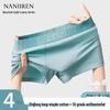 Nanjiren Men's Cotton Antibacterial Mid-Waist Boxer Briefs