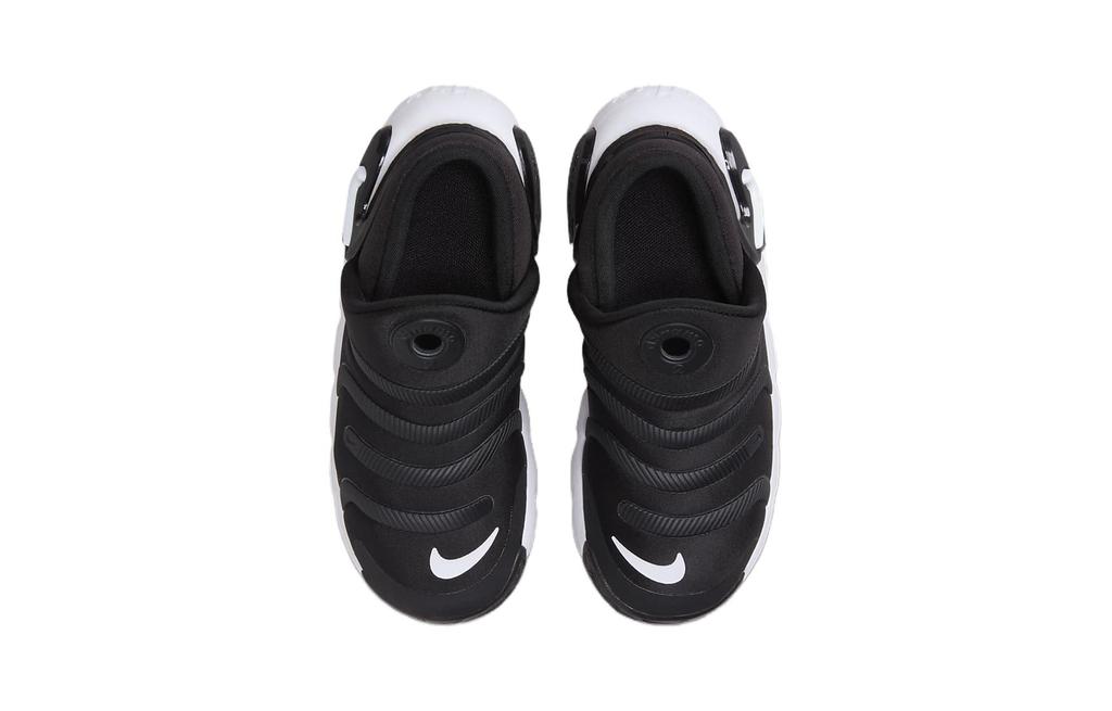 Nike Dynamo Go 2 EasyOn PS 'Black White' FD0553-001