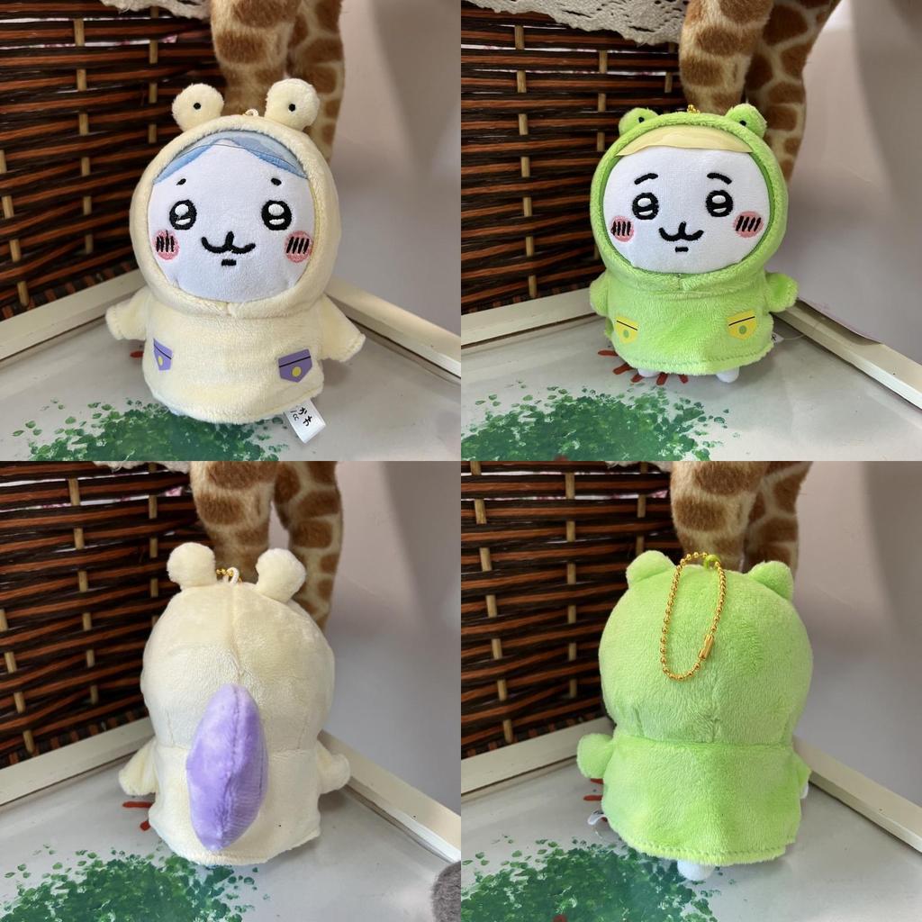 Giy Hachiware Snail Plush Toy With Raincoat For Kids Playroom Decor