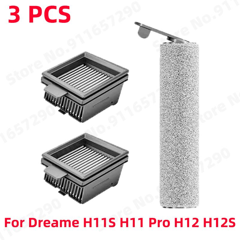 Washable Filter For Dreame H11S H11 Pro H12 MAX H12S Vacuum Cleaner Wet & Dry Spare Parts Roller Brush Replacement Accessories