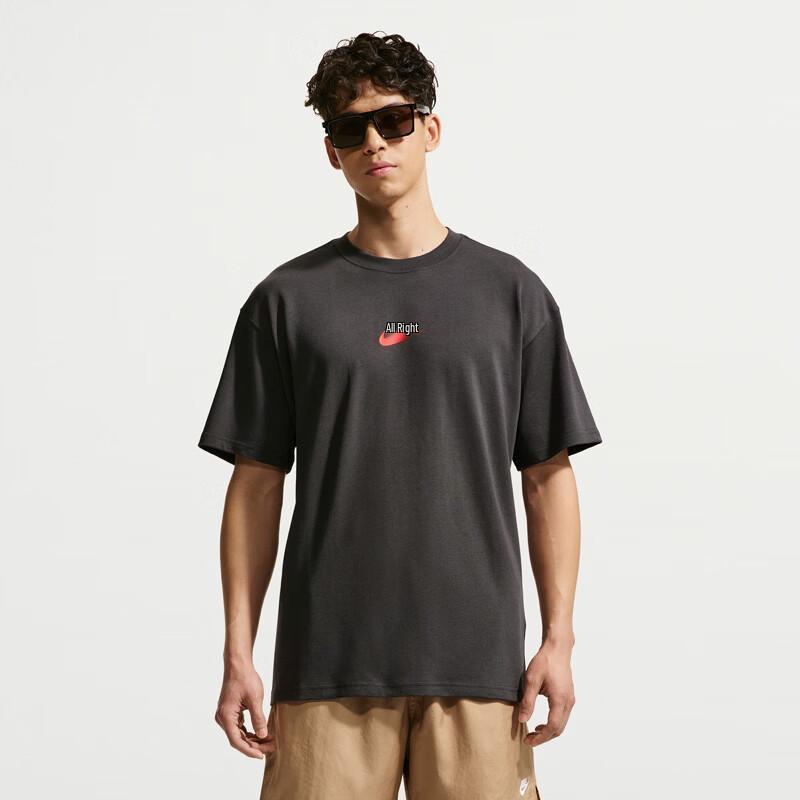 Nike Men's Sport T-Shirt IR7584