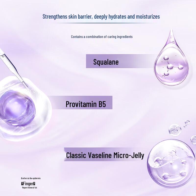 Vaseline Intensive Care Body Lotion Fresh Scent