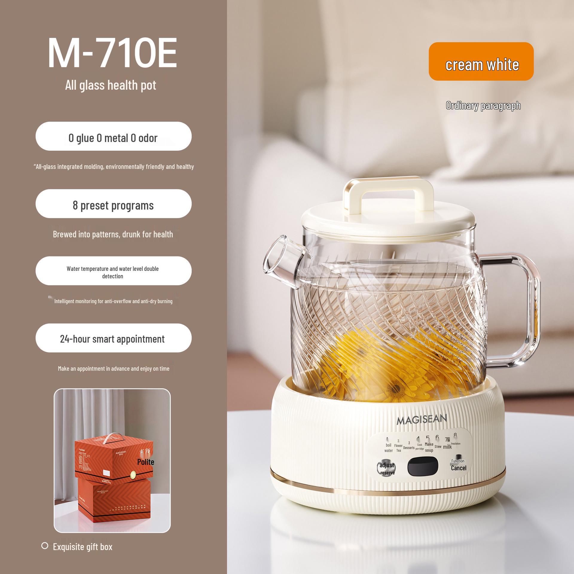 Многофункциональный автоматический горшок для здоровья для тушения, варки и заваривания - Маленький стеклянный чайник