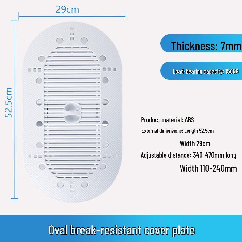 LANGZHIWEN Reinforced Round Squat Toilet Lid