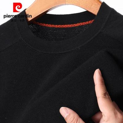 Pierre Cardin Men's 100% Fine Wool Short Sleeve Crew Neck Sweater