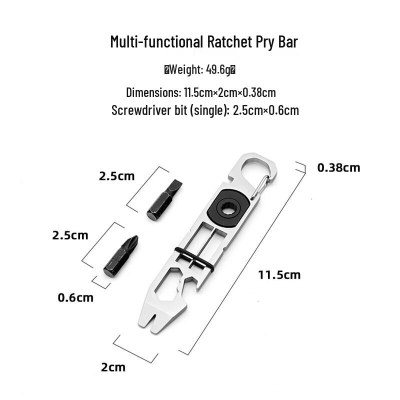 

Portable Multi-Function Ratchet Tool Card