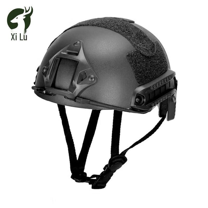 Simplified FAST MH Tactical Helmet