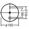 Panasonic LED Ceiling Light, Bathroom Light, Moisture and Rainproof, Wall Mountable, Daylight White LGW85066LE1