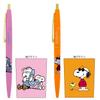 Sunstar Stationery Snoopy Ballpoint Pen Click Gold Set N4648S6A Oil-based 6-Piece