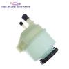 New Power Steering Reservoir W/ Cap 44360-22170 For Toyota JZX100 Lexus GS LS SC RESERVOIR ASSY, VANE PUMP OIL