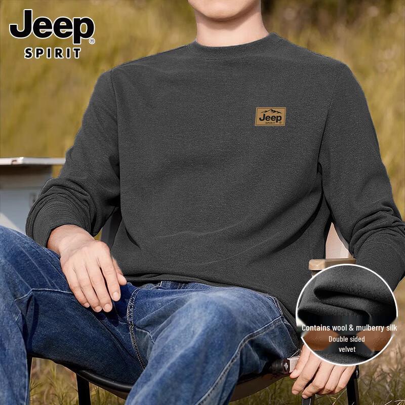 JEEP SPIRIT Men s Fleece-Lined Thermal Long Sleeve Base Layer 3XL