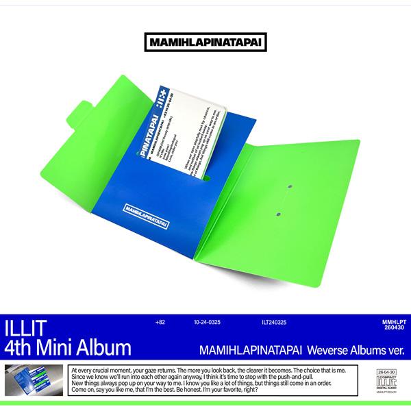 [Przedsprzedaż] ILLIT - 4ty Minialbum [MAMIHLAPINATAPAI] (Albumy Weverse wer.)