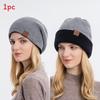 Knitted Hat Unisex With Solid Color Warm Hat Can Be Worn Both Inside And Outside