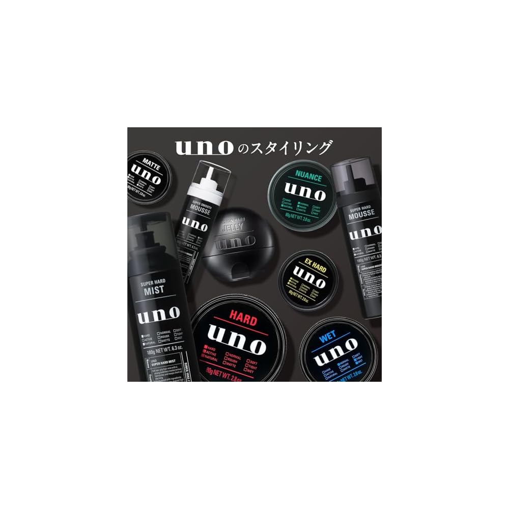 Uno Hot Clear Gel Facial Cleanser 120g x 3-pack + Sample