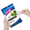 Пакеты для хранения продуктов You+Neng, тип с выдвижным механизмом, ПЭ