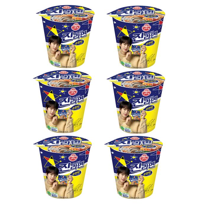 

Ottogi Джин Рамен Чашка (Мягкий / Острый) 65г — издание BTS Джин (9 вариантов) #Mild 65g X 6pcs