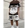 2 piece men's summer basketball training running set
