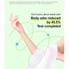 Derma: B - DeoFresh Cool Sheet Set