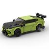 Compatible MOC Building Blocks: Lamborghini Urus Venatus EVO S V2 DIY Creative Car