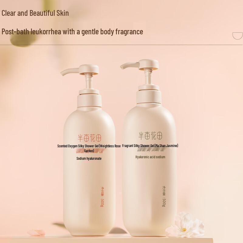 Ban Mu Hua Tian Rose Essential Oil Hair & Body Wash Set