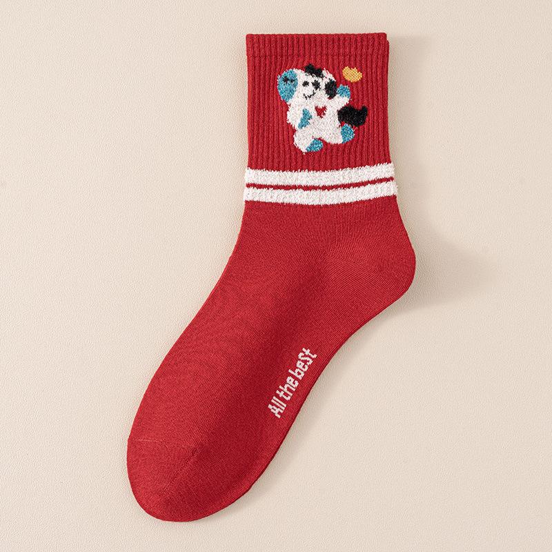 New Year'S Red Socks Year Of The Horse 2026 Medium Tube Socks Wedding Happy New Year Big Red Gift Box Socks