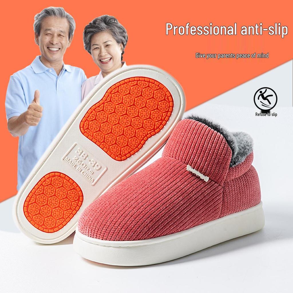 Men's 2025 Closed-Back Cotton Slippers: Thick, Warm, Velvet-Lined, Odor-Resistant Indoor Shoes for Autumn/Winter.