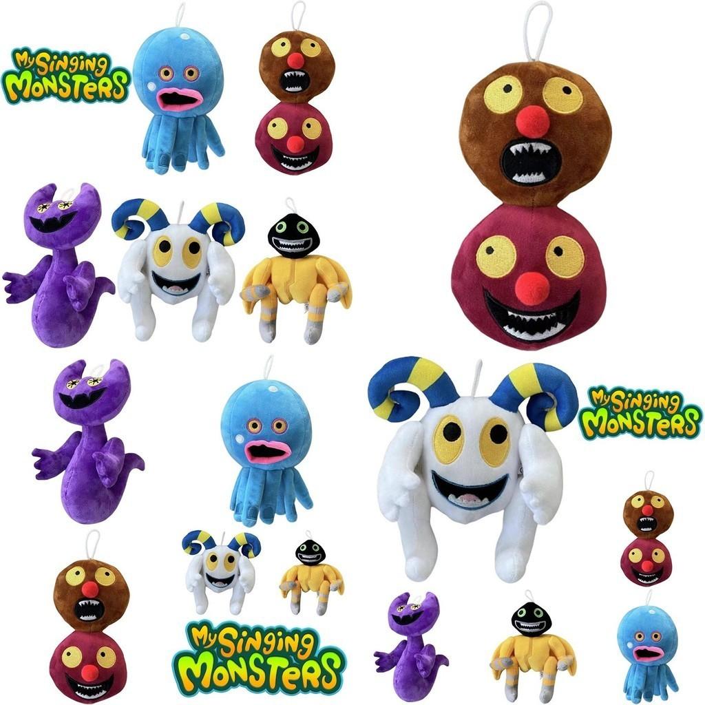 My Singing Monsters Plush Toy With Music Box Cartoon Animal For Kids Entertainment
