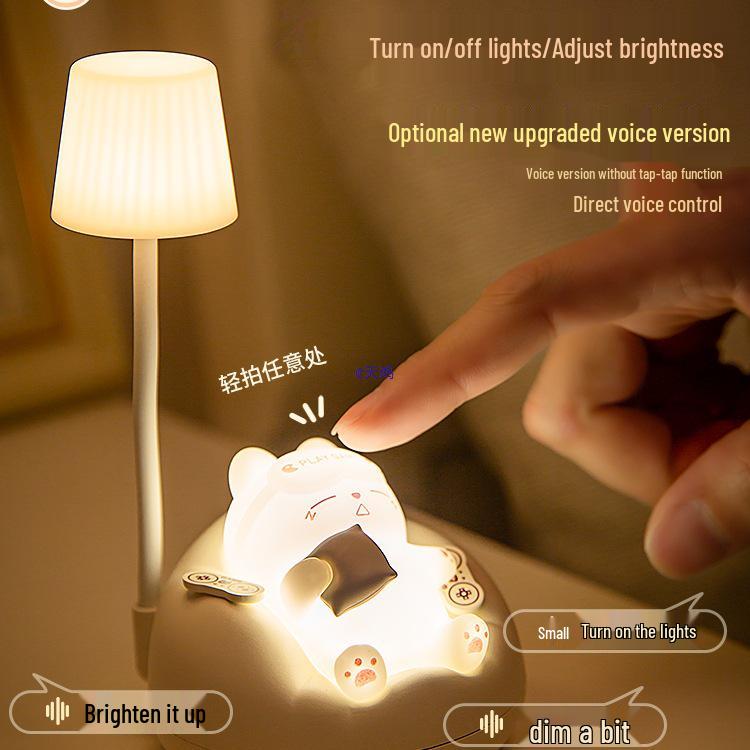 Niedliches Kindernachtlicht: Augenschutz für Jungen & Mädchen