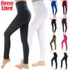 Fleece Lined Leggings For Women Winter Thermal Full Length High Waisted Supportive Pants