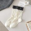 2025 Ruffle Double Layer Ribbed Cotton Plaid Mid-Calf Socks for Women