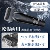 for Electric Reciprocating Shaver for a Close Includes 2 Replacement Suitable for Shaving in the IPX6 USB LED Trimmer Day or Birthday Gift for
